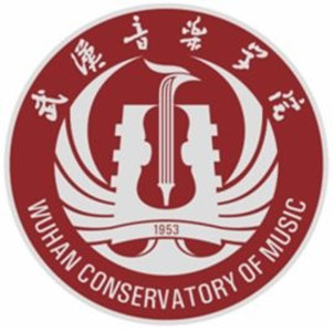 武漢音樂學(xué)院